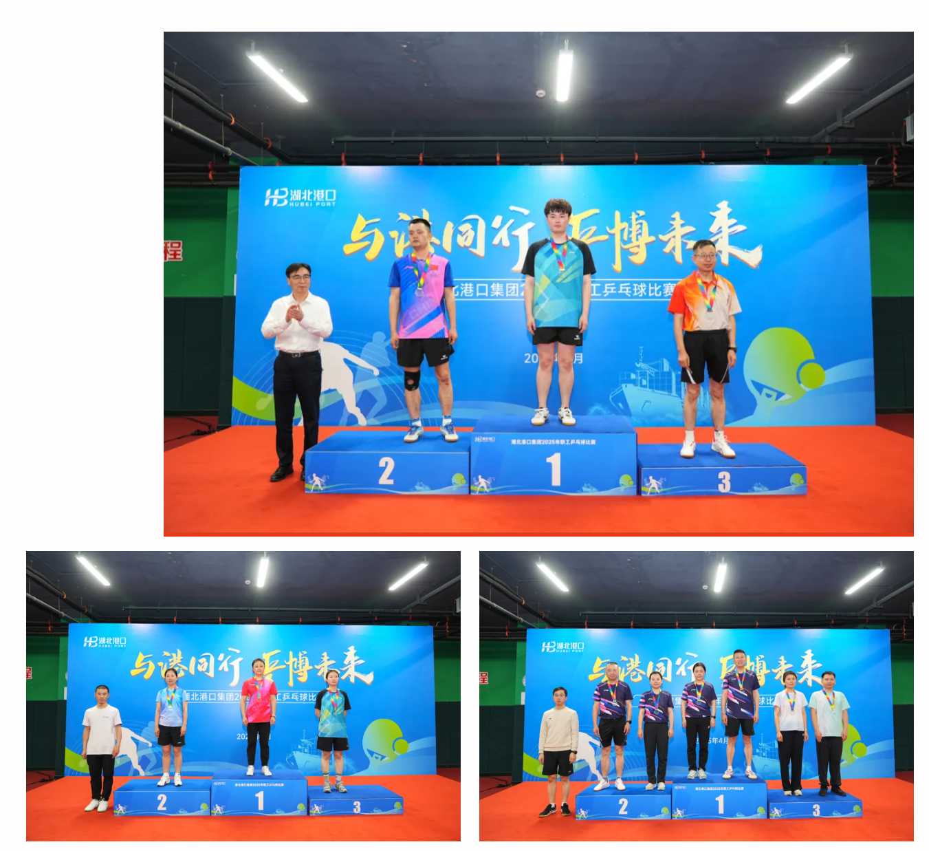 rb88随行版-rb88手机随行版登录入口