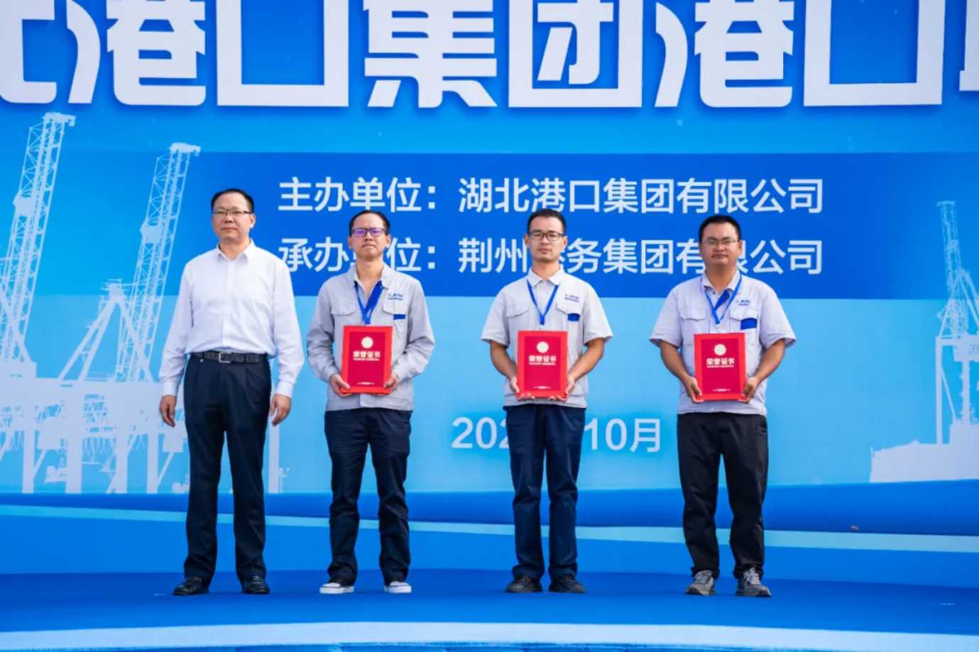 rb88随行版-rb88手机随行版登录入口