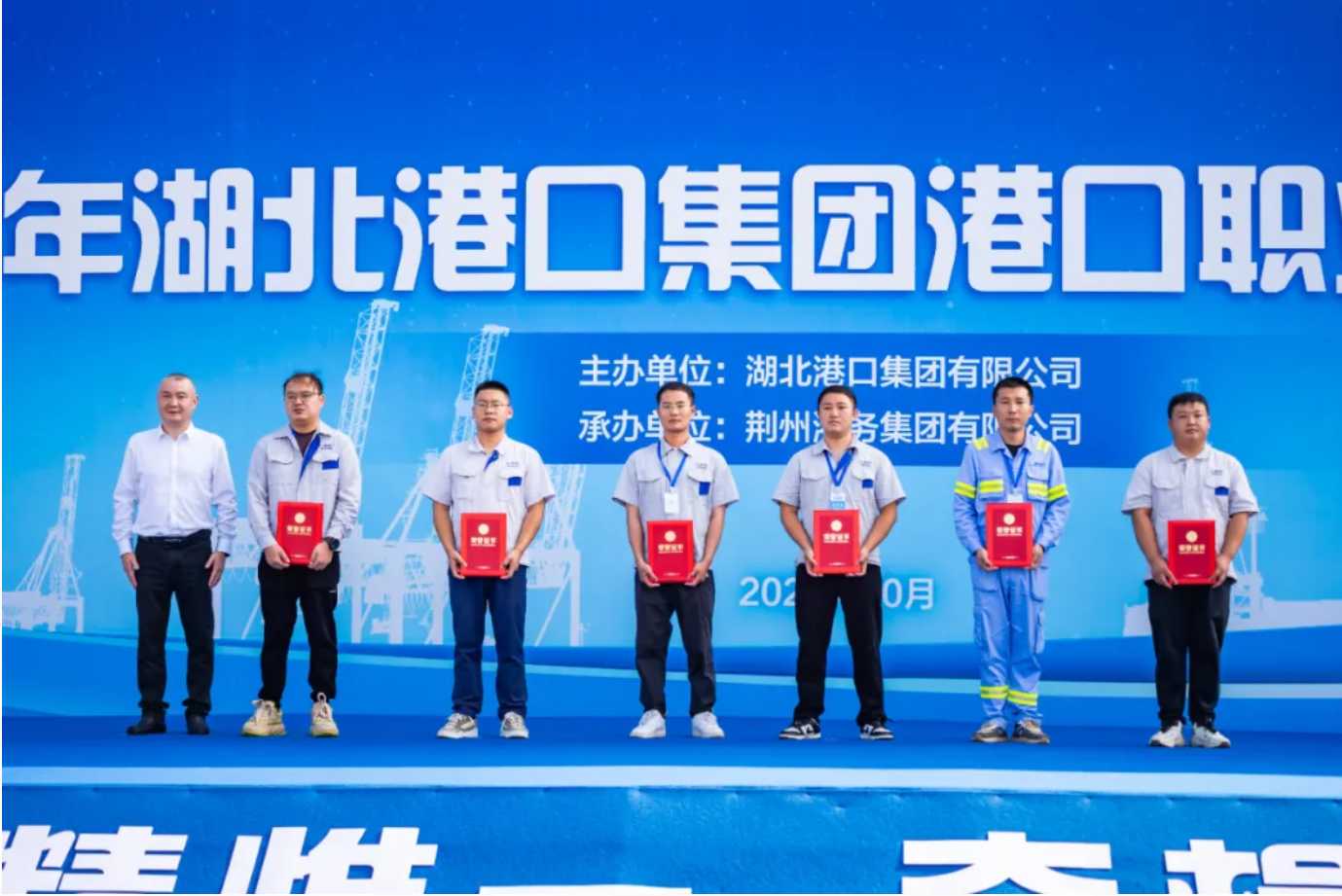 rb88随行版-rb88手机随行版登录入口