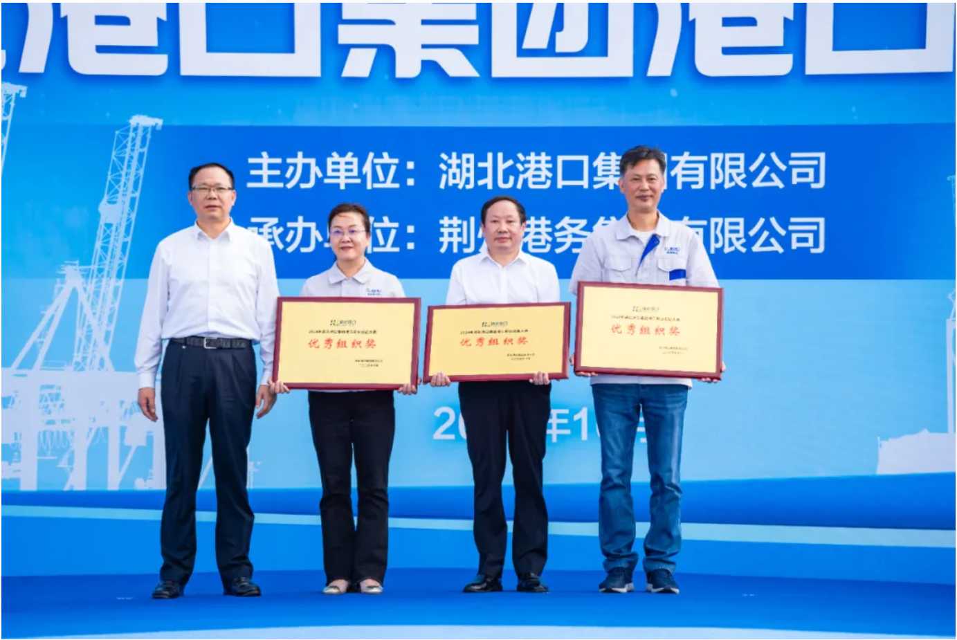 rb88随行版-rb88手机随行版登录入口