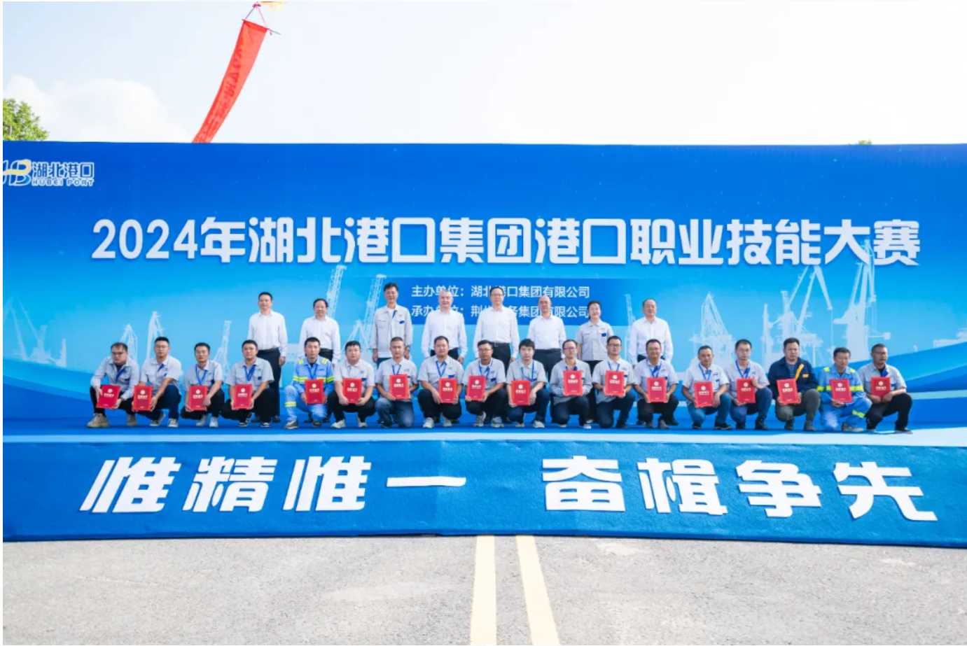 rb88随行版-rb88手机随行版登录入口