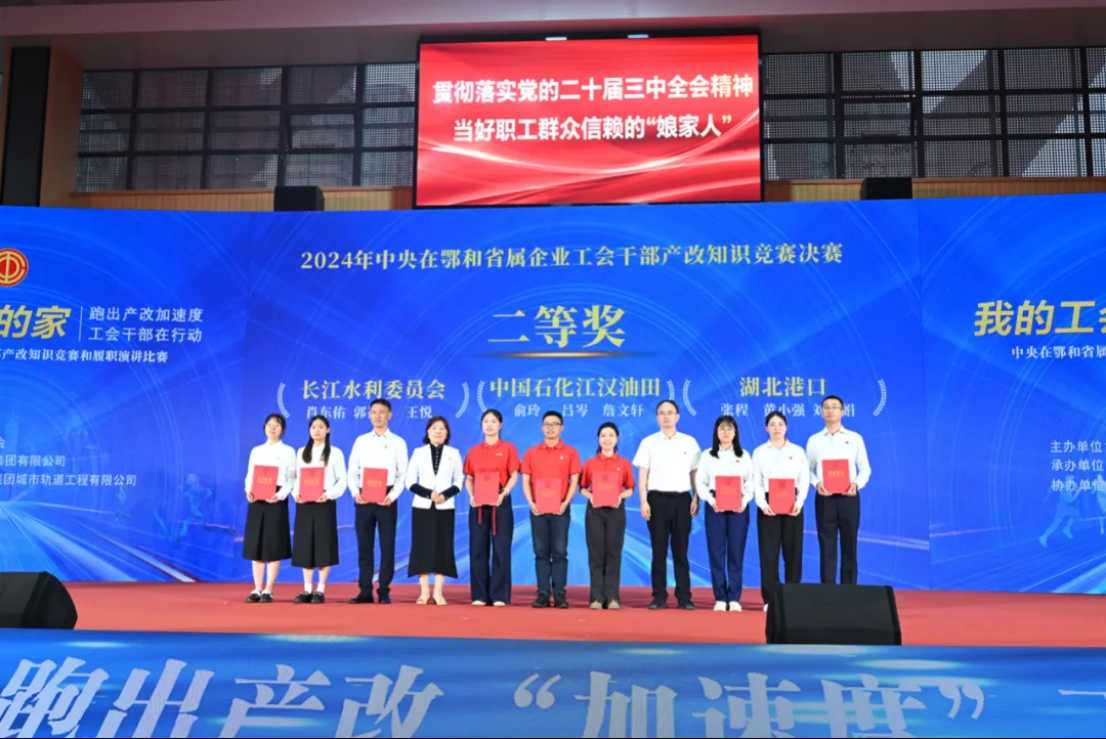 rb88随行版-rb88手机随行版登录入口