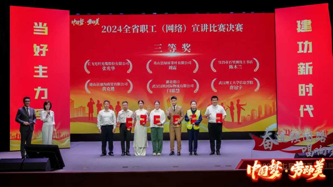 rb88随行版-rb88手机随行版登录入口