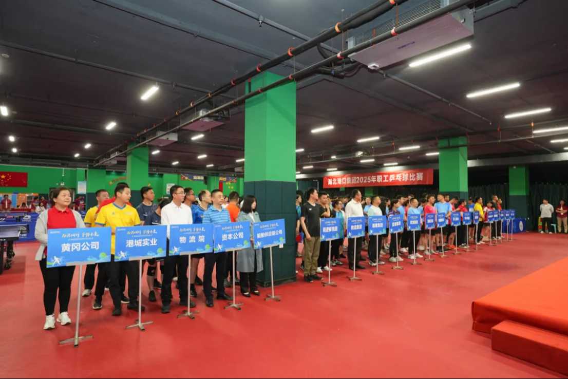 rb88随行版-rb88手机随行版登录入口