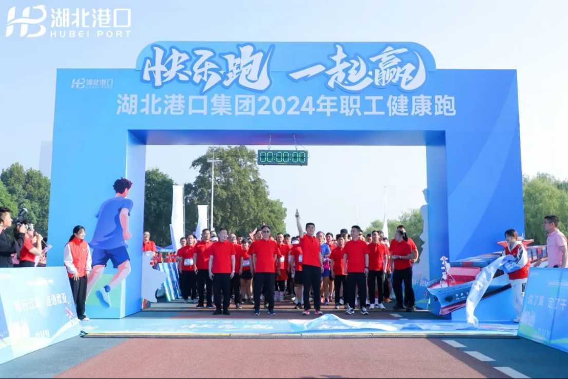 rb88随行版-rb88手机随行版登录入口