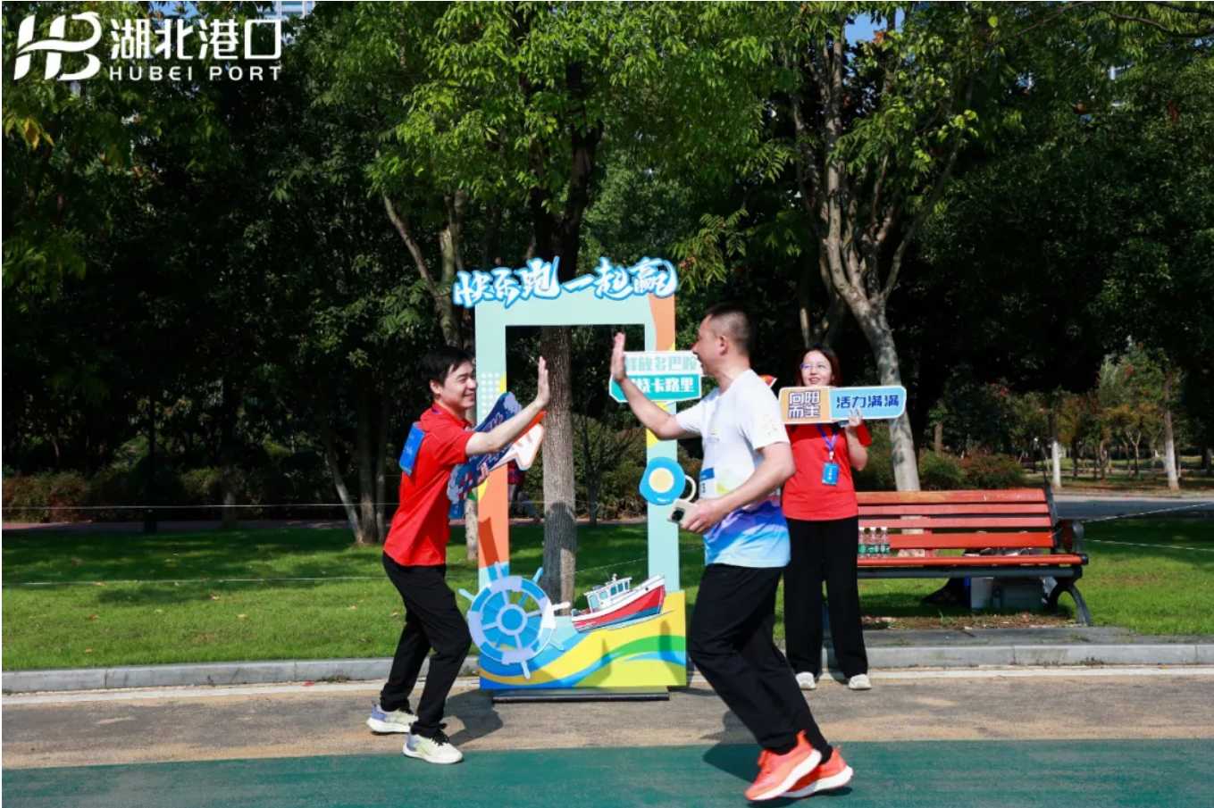 rb88随行版-rb88手机随行版登录入口