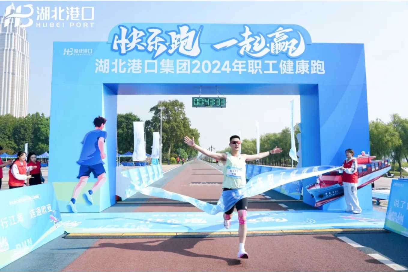 rb88随行版-rb88手机随行版登录入口