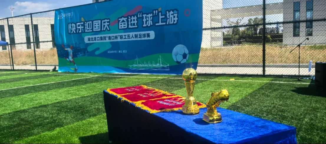 rb88随行版-rb88手机随行版登录入口