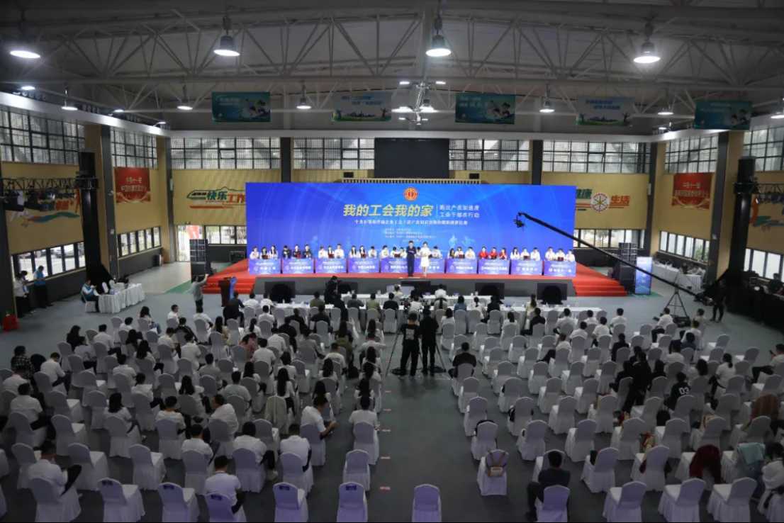 rb88随行版-rb88手机随行版登录入口