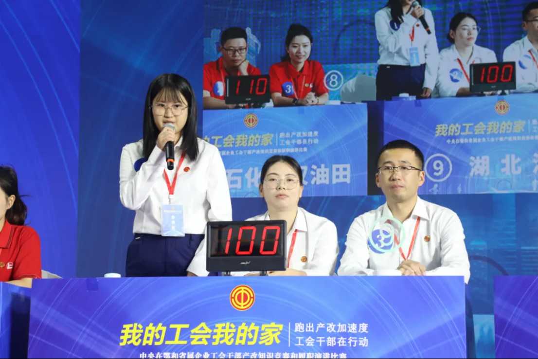 rb88随行版-rb88手机随行版登录入口