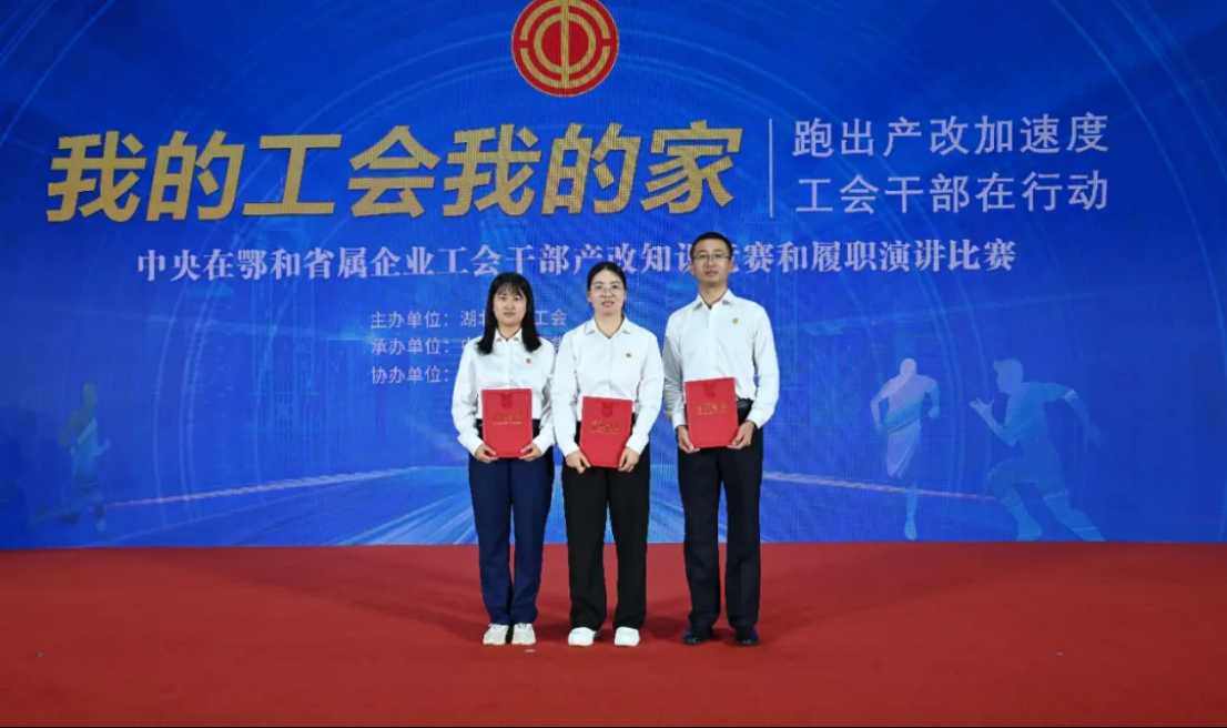 rb88随行版-rb88手机随行版登录入口