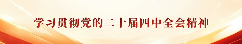 rb88随行版-rb88手机随行版登录入口