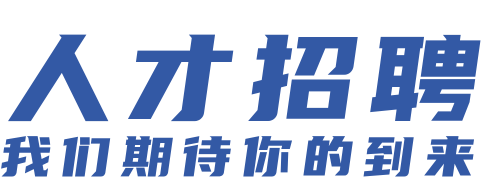 rb88随行版-rb88手机随行版登录入口