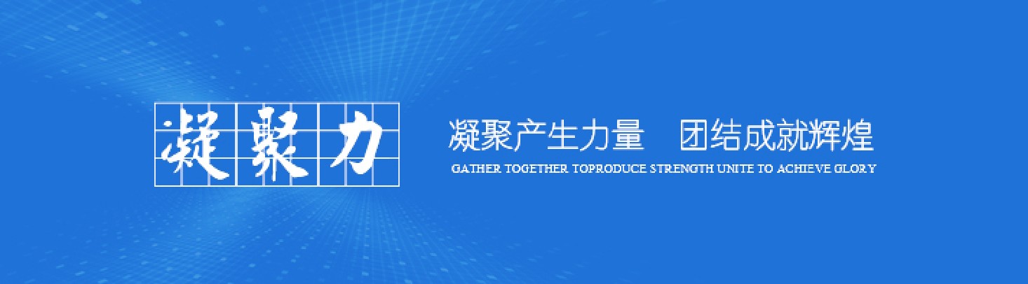 rb88随行版-rb88手机随行版登录入口