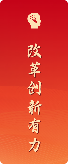 rb88随行版-rb88手机随行版登录入口