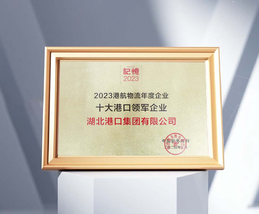 rb88随行版-rb88手机随行版登录入口