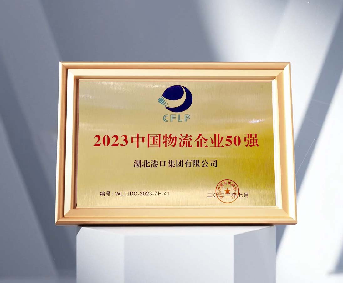 rb88随行版-rb88手机随行版登录入口