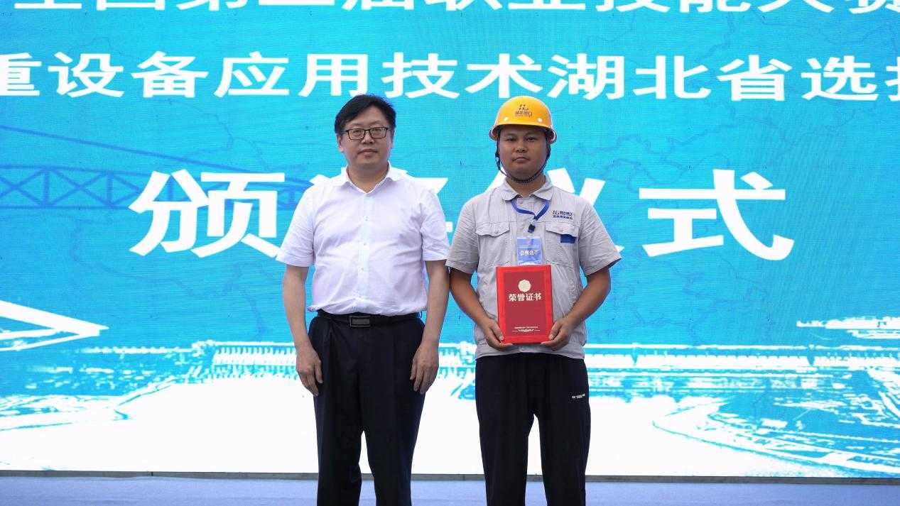 rb88随行版-rb88手机随行版登录入口