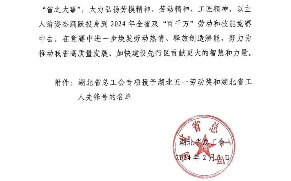 rb88随行版-rb88手机随行版登录入口