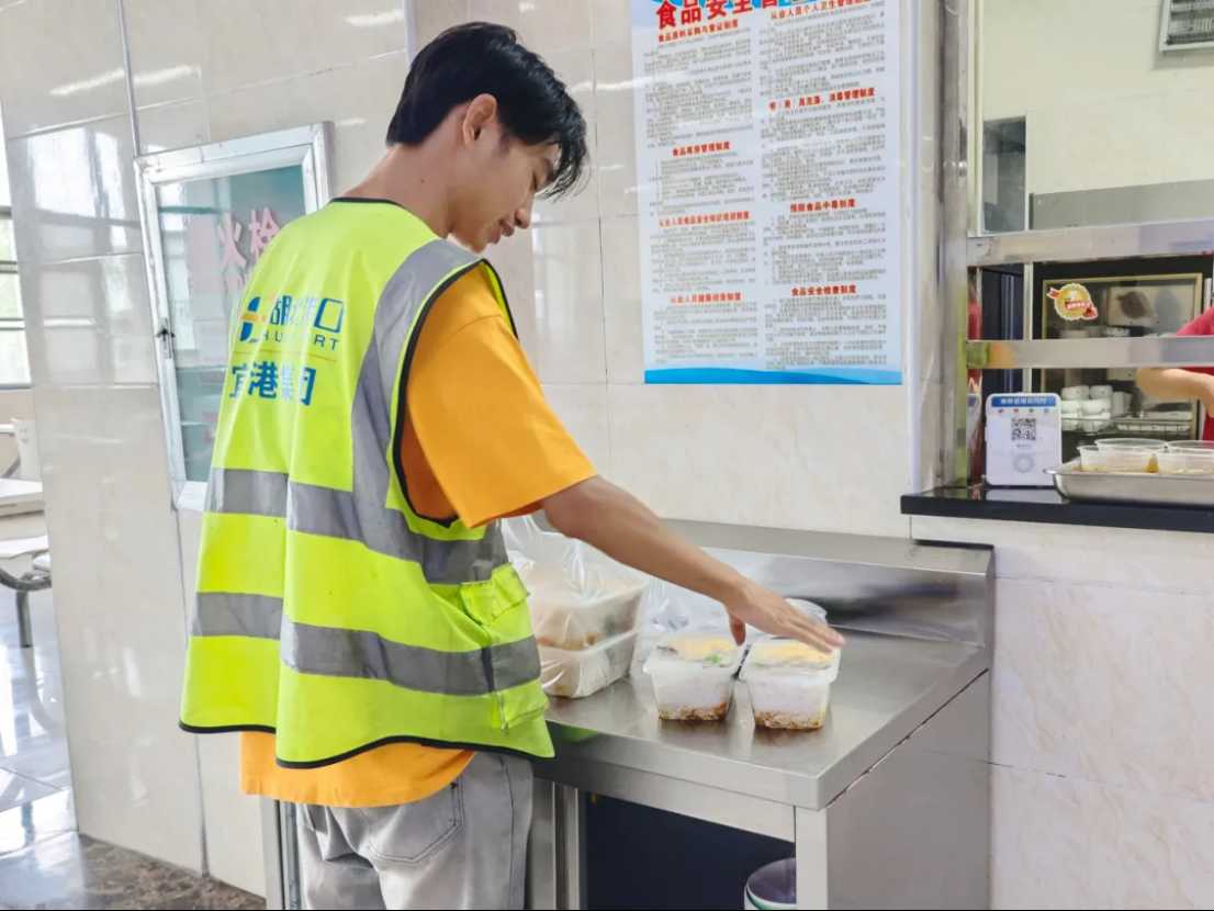 rb88随行版-rb88手机随行版登录入口