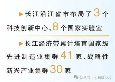 W020260205357812922084_ORIGIN rb88随行版-rb88手机随行版登录入口