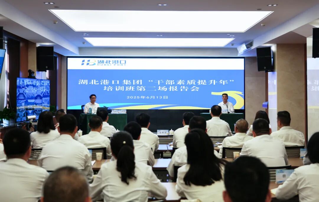 rb88随行版-rb88手机随行版登录入口