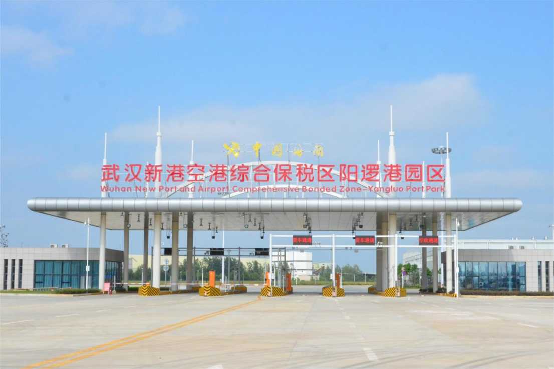 rb88随行版-rb88手机随行版登录入口