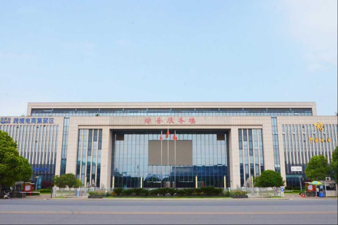 rb88随行版-rb88手机随行版登录入口