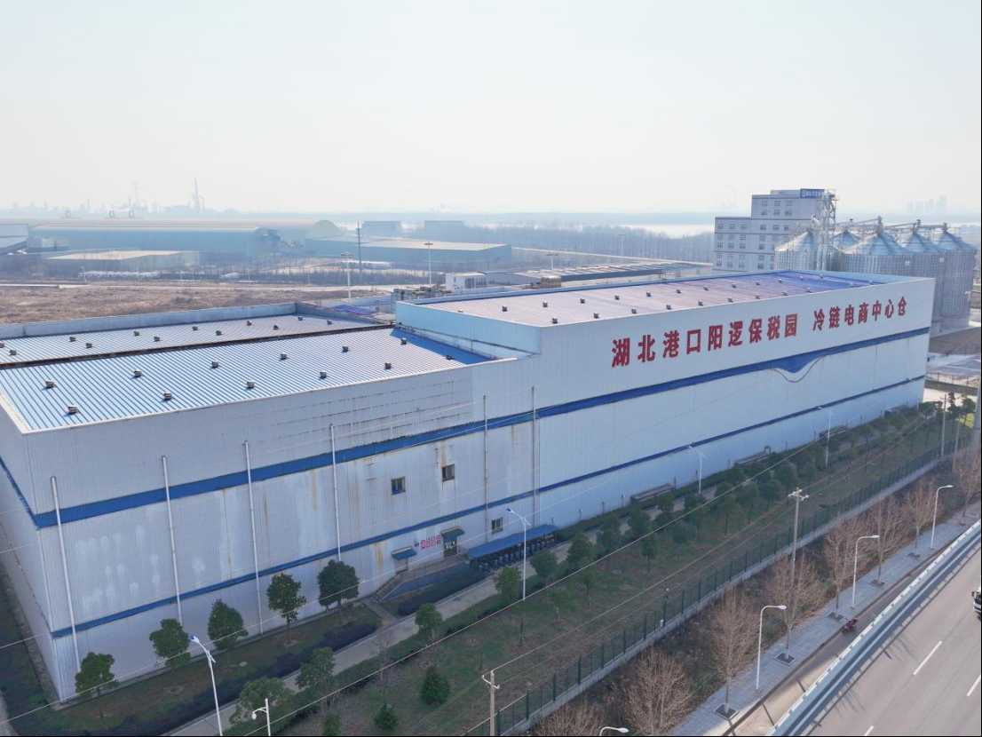 rb88随行版-rb88手机随行版登录入口